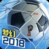 美国非法移民被集体宣判画面